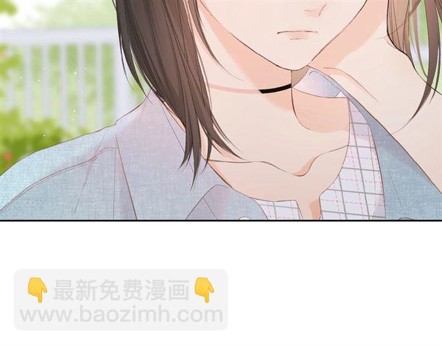 再度與你 - 第16話  偶遇(1/3) - 4