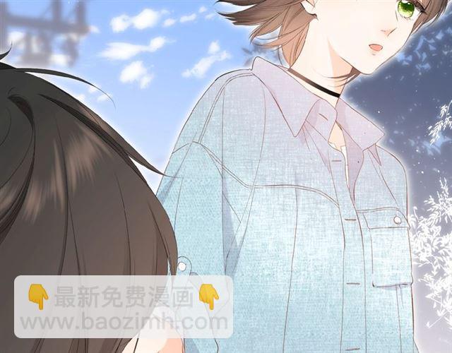 再度與你 - 第16話  偶遇(1/3) - 8