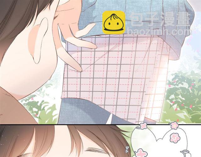 再度與你 - 第16話  偶遇(1/3) - 1