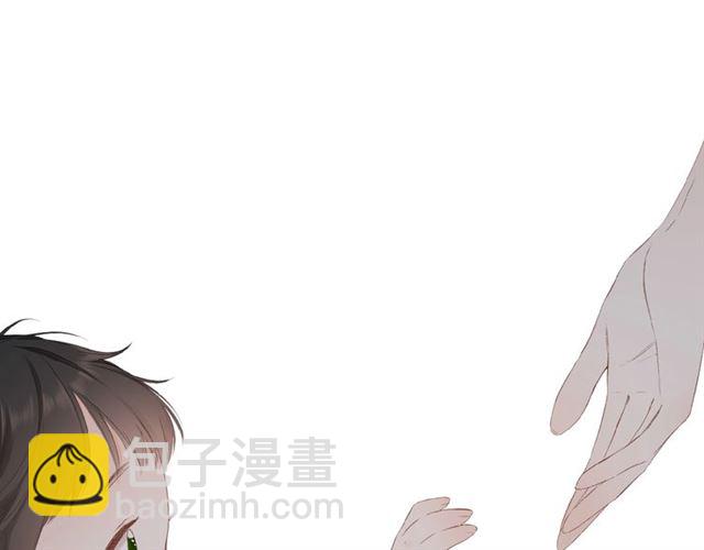 再度與你 - 第16話  偶遇(1/3) - 3