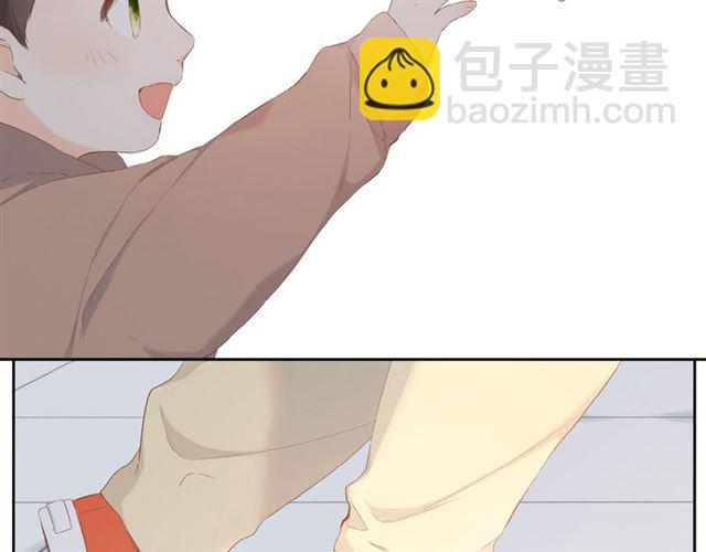 再度與你 - 第16話  偶遇(1/3) - 4