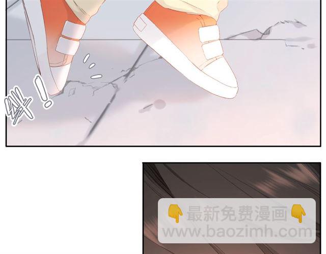 再度與你 - 第16話  偶遇(1/3) - 5