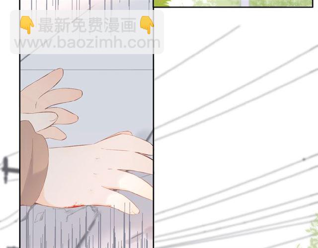 再度與你 - 第16話  偶遇(1/3) - 7