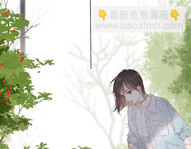 再度與你 - 第16話  偶遇(1/3) - 1