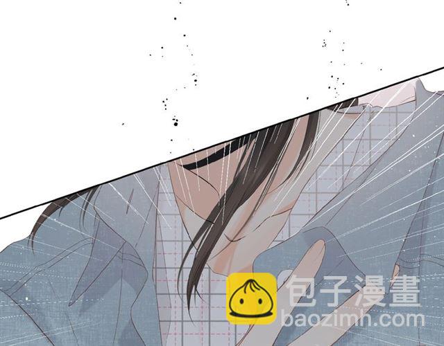 再度與你 - 第16話  偶遇(1/3) - 7