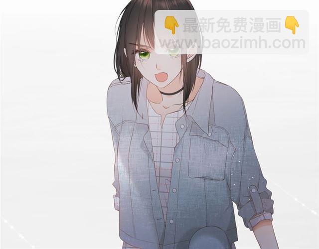 再度與你 - 第16話  偶遇(2/3) - 7