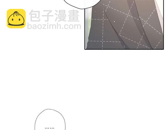 再度與你 - 第16話  偶遇(2/3) - 5