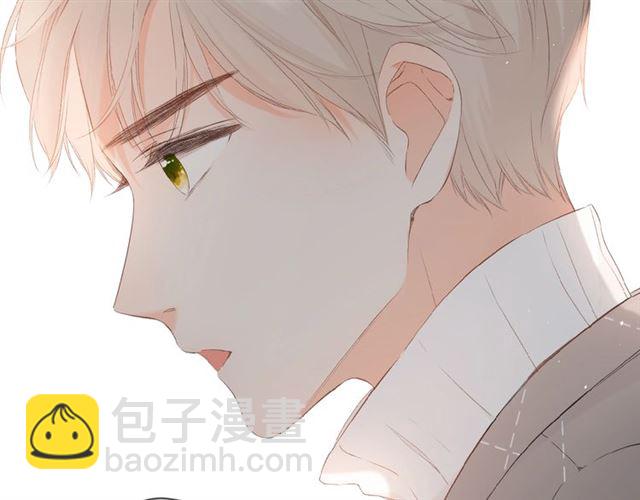 再度與你 - 第16話  偶遇(2/3) - 1