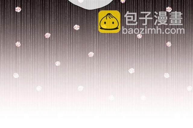 再度與你 - 第16話  偶遇(2/3) - 1