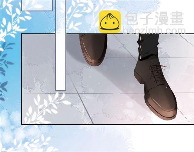 再度與你 - 第18話 留在我身邊(2/3) - 8