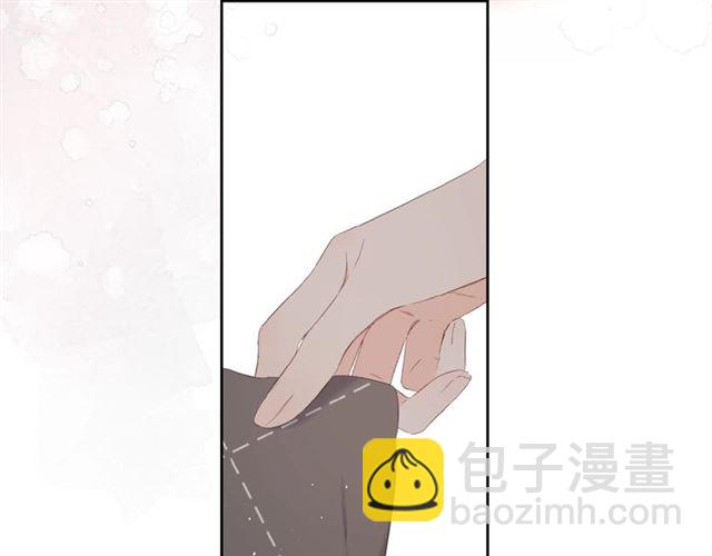 再度與你 - 第18話 留在我身邊(2/3) - 8