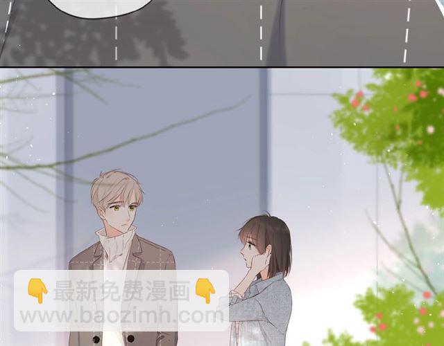 再度與你 - 第18話 留在我身邊(2/3) - 5