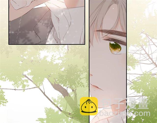 再度與你 - 第18話 留在我身邊(2/3) - 1