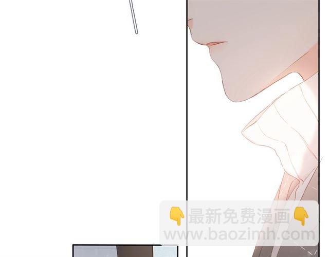 再度與你 - 第18話 留在我身邊(2/3) - 5