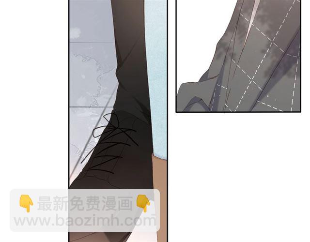 再度與你 - 第18話 留在我身邊(2/3) - 6