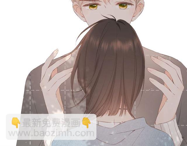 再度與你 - 第18話 留在我身邊(2/3) - 8