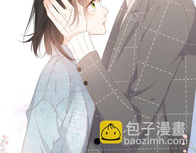 再度與你 - 第18話 留在我身邊(2/3) - 3