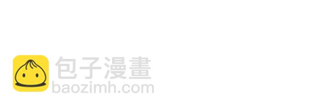 再度與你 - 第18話 留在我身邊(2/3) - 3