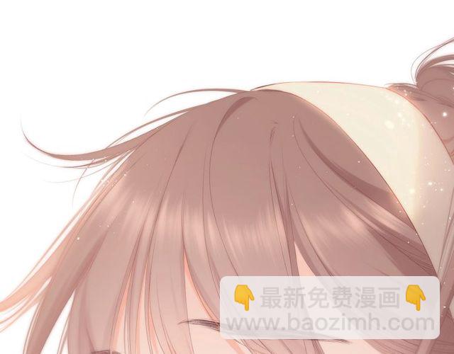 再度與你 - 第20話  雙生子！？(2/3) - 6