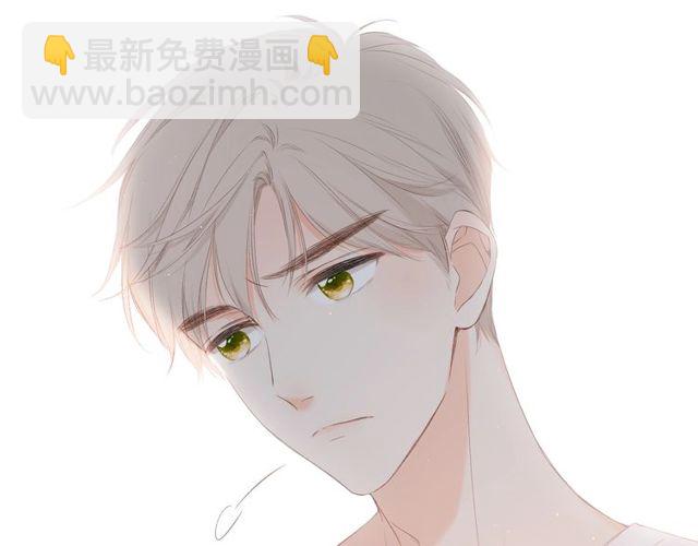 再度與你 - 第20話  雙生子！？(1/3) - 4