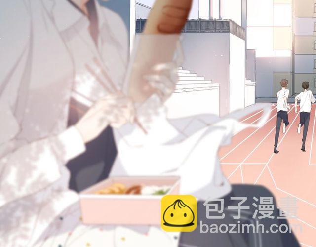 再度與你 - 第20話  雙生子！？(1/3) - 4