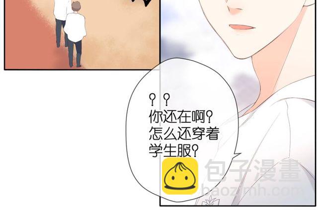 再度與你 - 第20話  雙生子！？(2/3) - 5