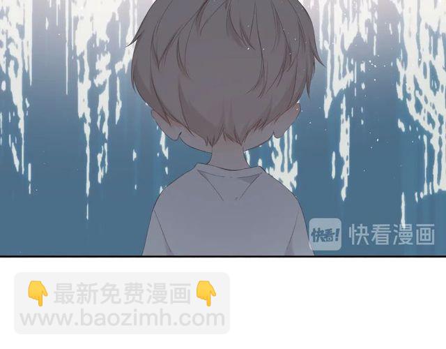 再度與你 - 第20話  雙生子！？(2/3) - 5