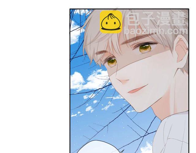 再度與你 - 第20話  雙生子！？(2/3) - 6