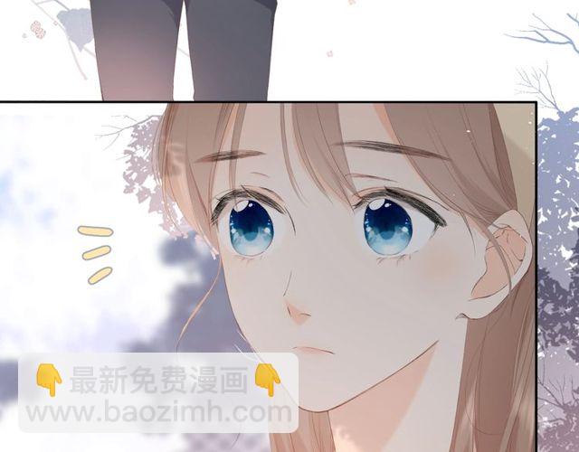 再度與你 - 第20話  雙生子！？(2/3) - 4