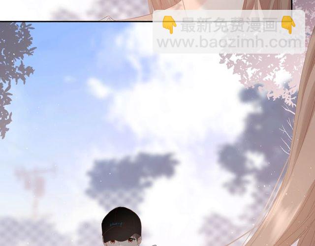 再度與你 - 第20話  雙生子！？(2/3) - 5