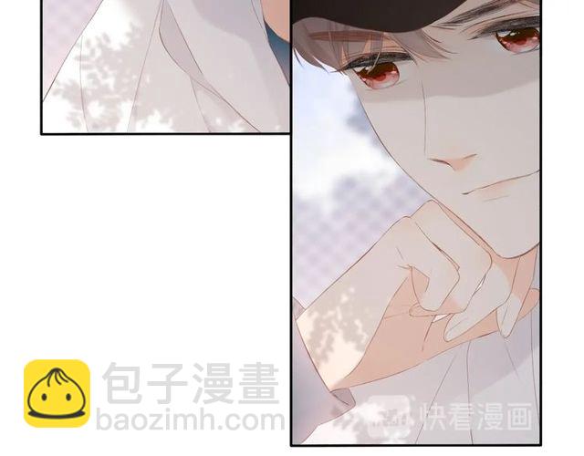 再度與你 - 第20話  雙生子！？(2/3) - 8