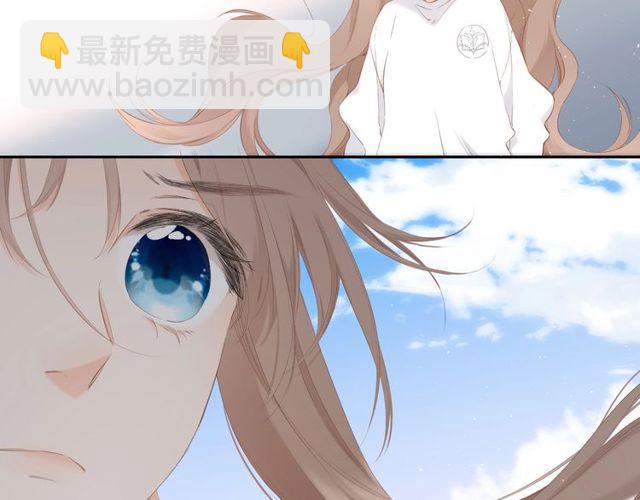 再度與你 - 第20話  雙生子！？(2/3) - 2