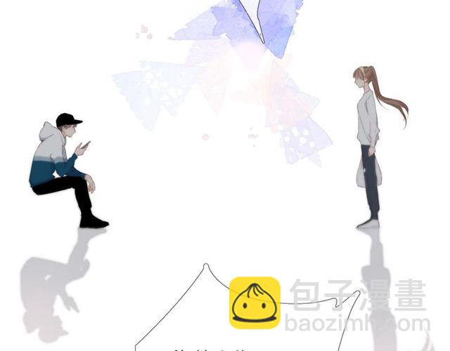 再度與你 - 第20話  雙生子！？(2/3) - 5