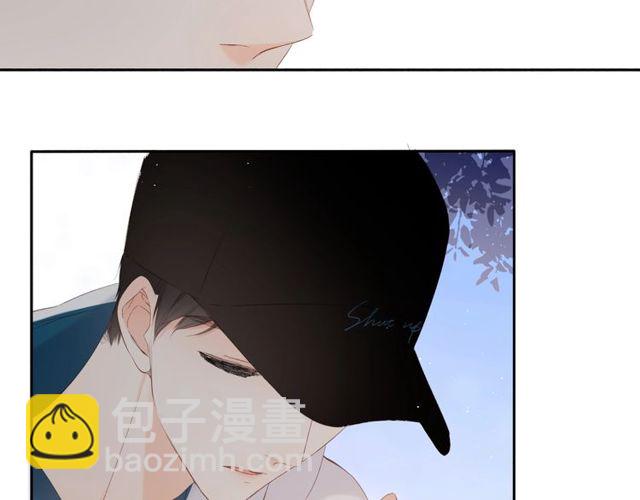 再度與你 - 第20話  雙生子！？(2/3) - 1