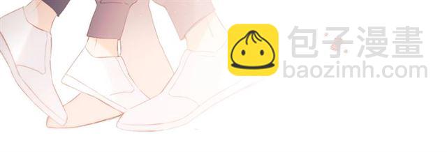 再度與你 - 第22話 喜歡你(1/2) - 4