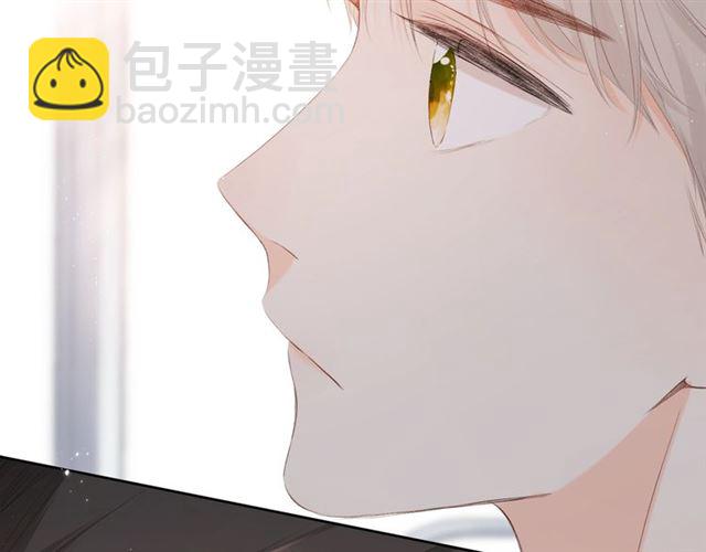 再度與你 - 第22話 喜歡你(1/2) - 4