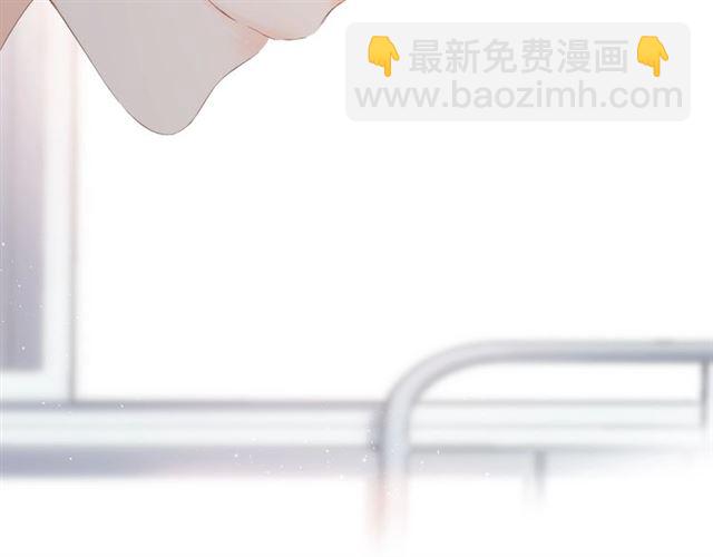 再度與你 - 第22話 喜歡你(1/2) - 6