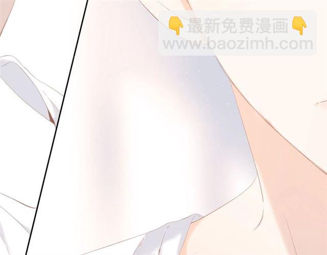 再度與你 - 第22話 喜歡你(1/2) - 6