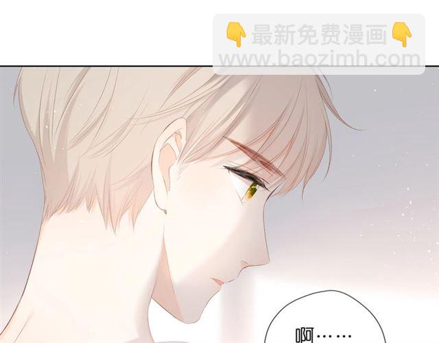 再度與你 - 第22話 喜歡你(2/2) - 4