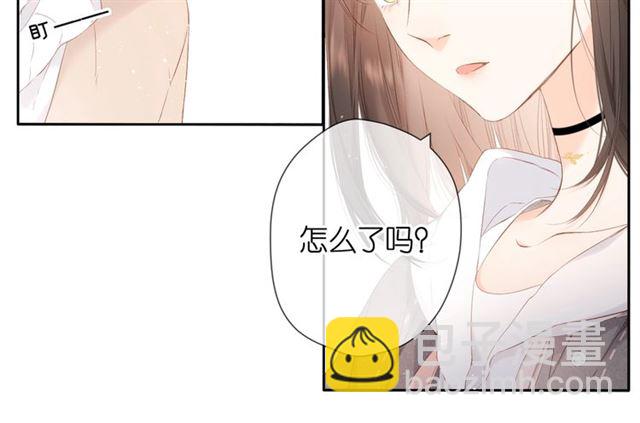 再度與你 - 第24話 家(1/2) - 2