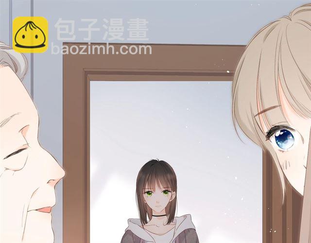 再度與你 - 第24話 家(1/2) - 8