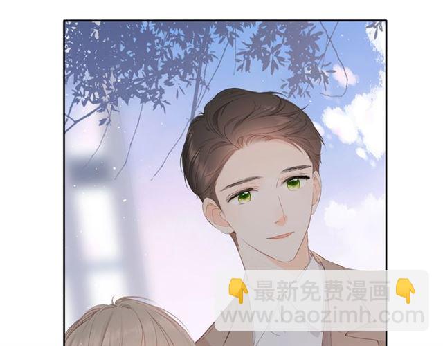 再度與你 - 第24話 家(1/2) - 5