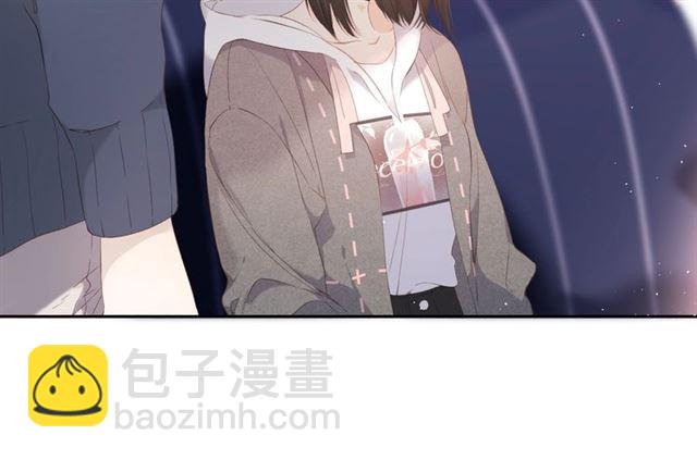 再度與你 - 第24話 家(2/2) - 7