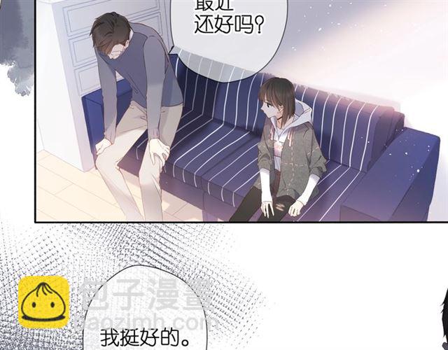 再度與你 - 第24話 家(2/2) - 3