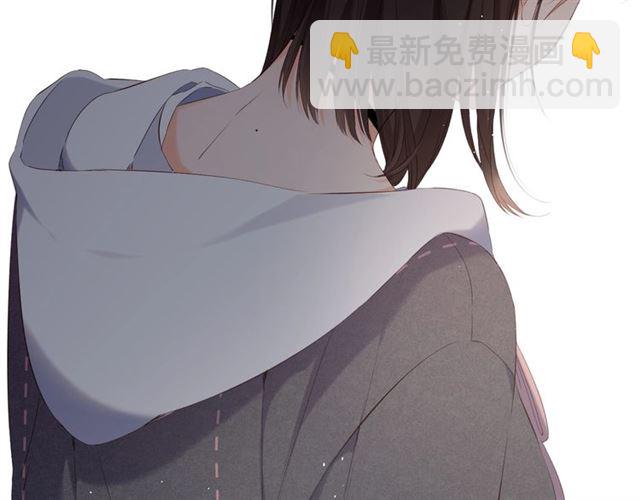 再度與你 - 第24話 家(2/2) - 5