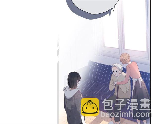 再度與你 - 第24話 家(2/2) - 2