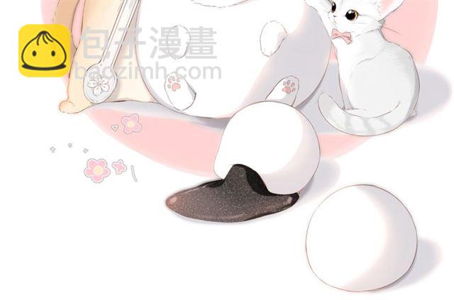 再度與你 - 第24話 家(2/2) - 3