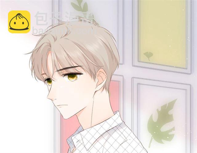 再度與你 - 第2話 聚會(3/4) - 5