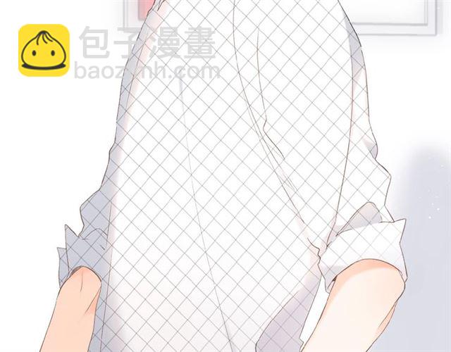 再度與你 - 第2話 聚會(3/4) - 6