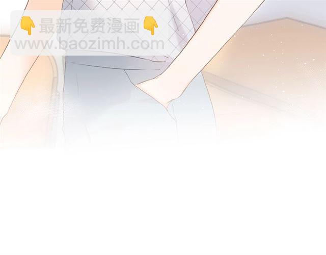 再度與你 - 第2話 聚會(3/4) - 7